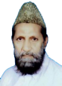 Abu_Hafs_Muhammad_Ghiyas-ud-Din-1.png