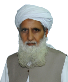 Maulana_Muhammad_Gohar_Shah.png