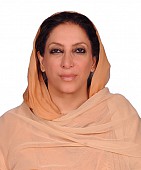 Rubina_Irfan.jpg